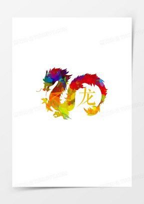 有沒有高清龍圖片素材網(wǎng)站推薦？