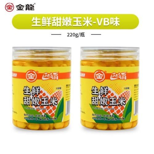 金龍魚餌料玉米