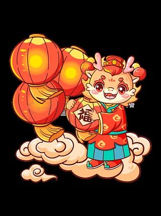 哪里可以找到高清的招財金龍圖片？