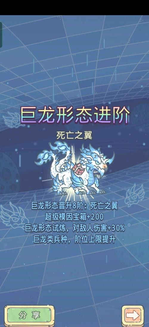 還有哪些養(yǎng)龍小說值得推薦？