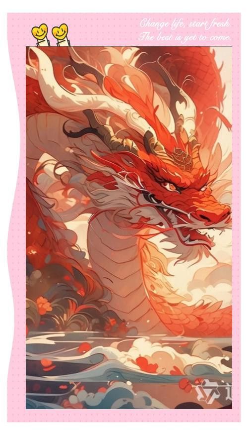 給我高清版的三款紅龍照片