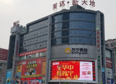 金龍魚衡陽總經(jīng)銷（關(guān)于金龍魚衡陽總經(jīng)銷的詳細信息）