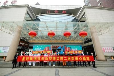 金龍魚衡陽總經(jīng)銷（關(guān)于金龍魚衡陽總經(jīng)銷的詳細信息）
