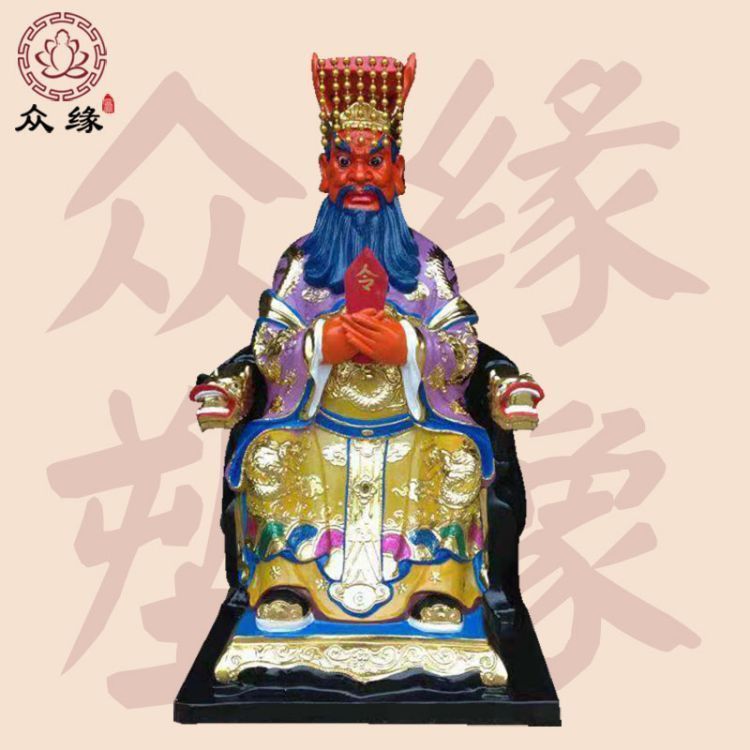 西海黑龍王像的詳細尺寸是多少？