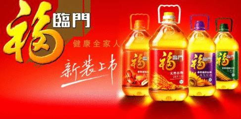 金龍魚品牌命名策略【“金龍魚品牌命名具有獨(dú)特色彩且充滿活力的生物—”】