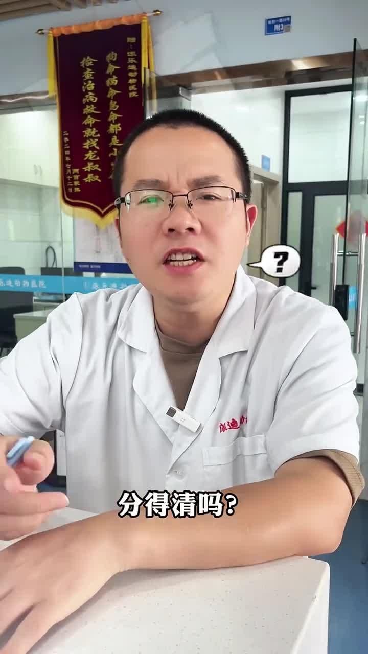 貍花貓和虎斑貓的區別