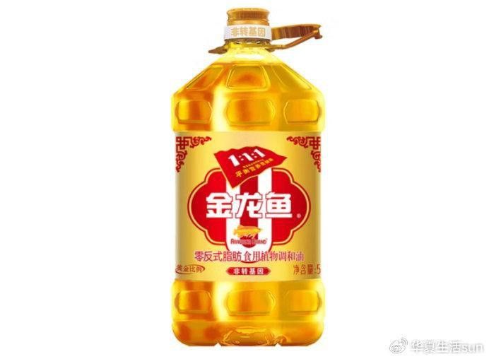列舉更多金龍魚的非專利技術