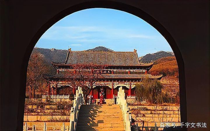 龍師與火帝分別是誰