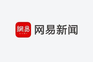 金龍魚好不好賣呢怎么看圖解：金龍魚品牌營銷策略