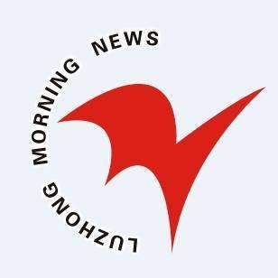 海龍魚為何被國家禁止