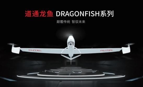 道通龍魚的價格范圍廣泛：道通龍魚價格信息建議直接咨詢道通龍魚價格信息