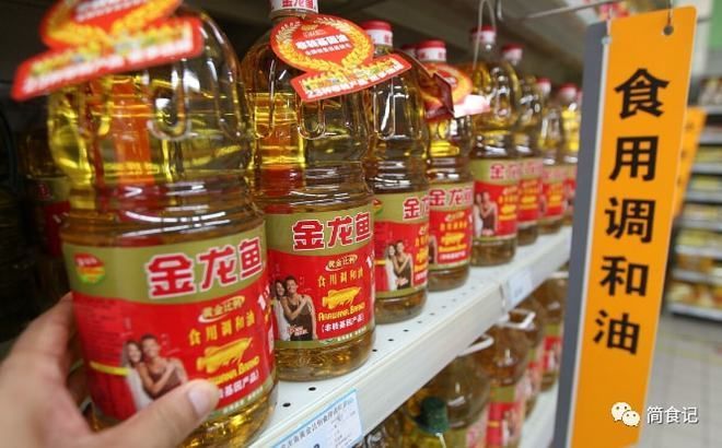 金龍魚吃了有什么好處：養金龍魚有什么好處金龍魚的功效與作用與作用