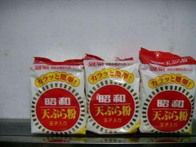 廣州批發金龍魚聯系電話（廣州金龍魚批發市場價格廣州金龍魚批發商地址查詢）