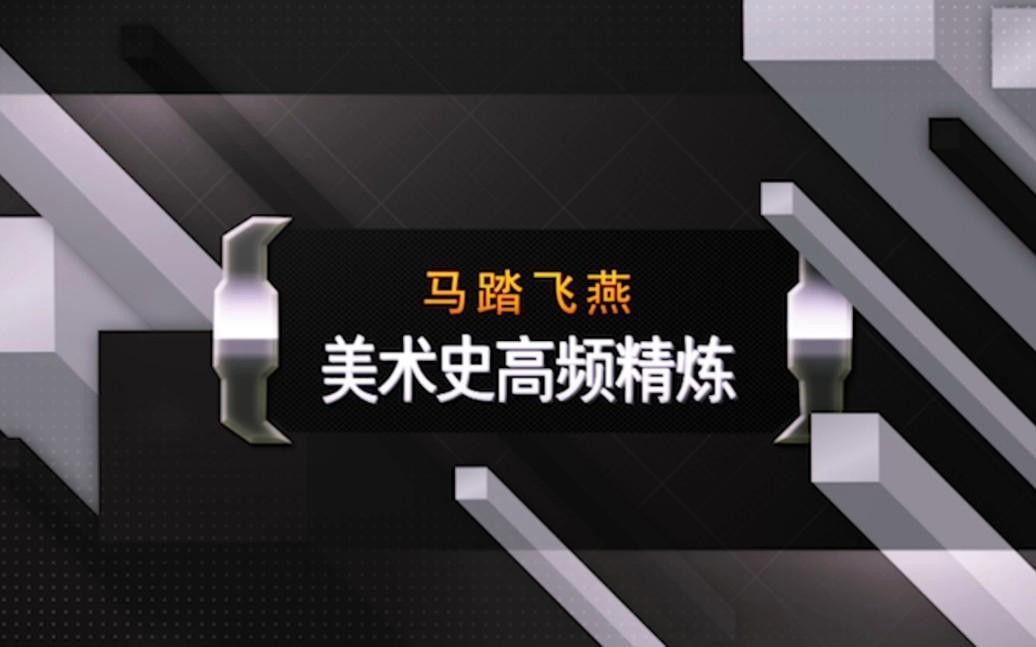 這些雕塑分別位于哪些城市？