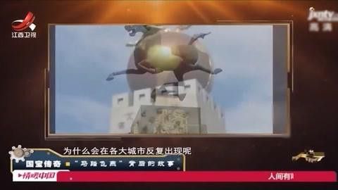 這些雕塑分別位于哪些城市？