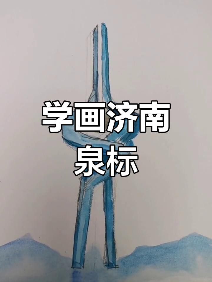 這些雕塑分別位于哪些城市？