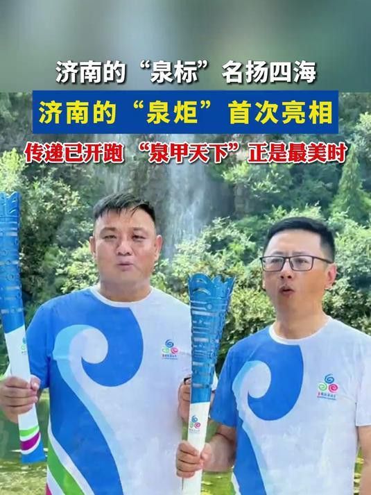 這些雕塑分別位于哪些城市？