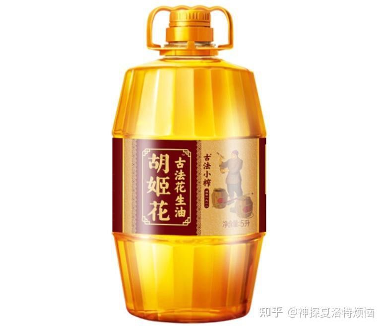 金龍魚特香和濃香哪個更健康？