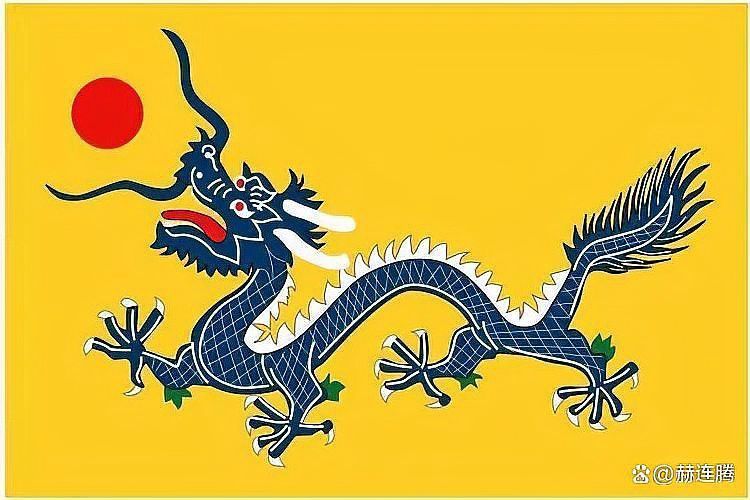 紅龍旗的設(shè)計有何特殊含義？