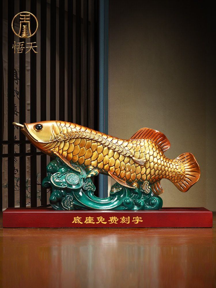 推薦幾款受歡迎的龍魚(yú)擺件