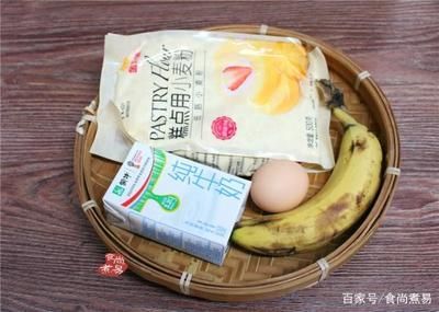 金龍魚(yú)吃什么水果：金龍魚(yú)可以吃什么水果