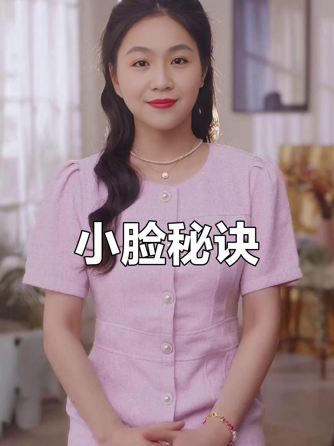 腮紅打底技巧提升顯色度