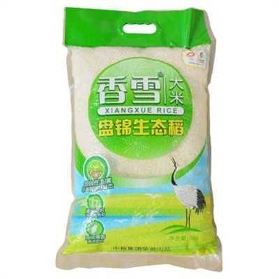 金龍魚批發商：如何找到金龍魚批發商