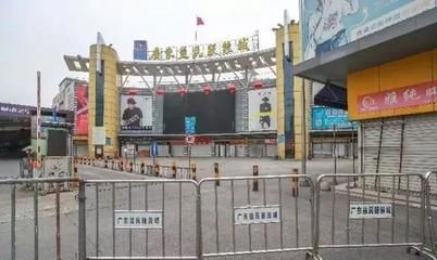 廣州百藝城祥龍魚場地址在哪里（廣州百藝城祥龍魚場）