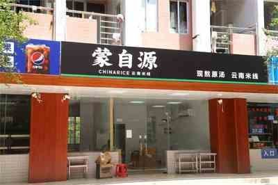 廣州百藝城祥龍魚場地址在哪里（廣州百藝城祥龍魚場）