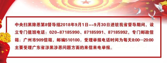 2024年金龍魚調價通知文件下載（2024年金龍魚調價通知文件下載鏈接或相關文件內容）
