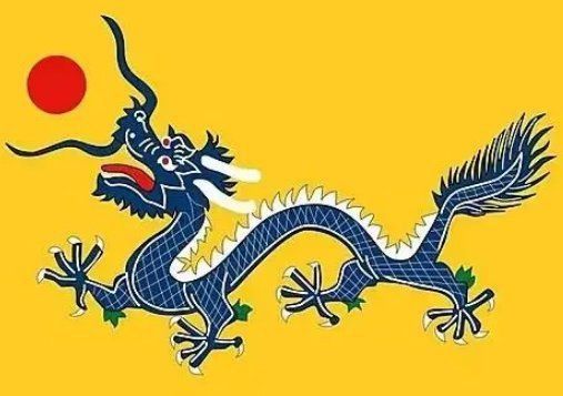 黑龍旗與其他旗幟的區(qū)別