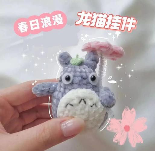 如何減少龍貓夜間活動(dòng)產(chǎn)生的噪音？