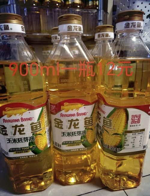 金龍魚甜香玉米油圖片1.8升