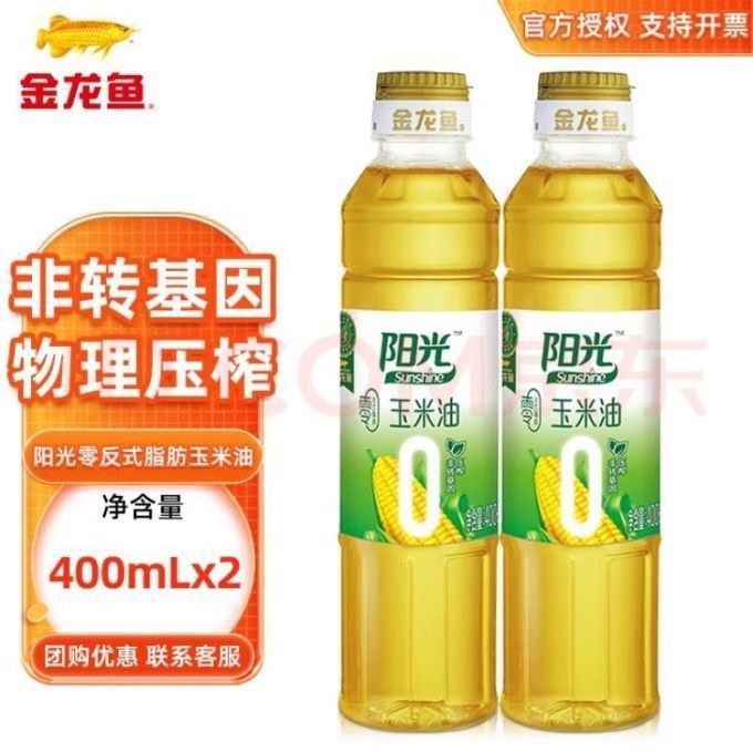 金龍魚甜香玉米油圖片1.8升