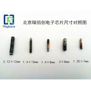 哪種材質的龍魚芯片最好？