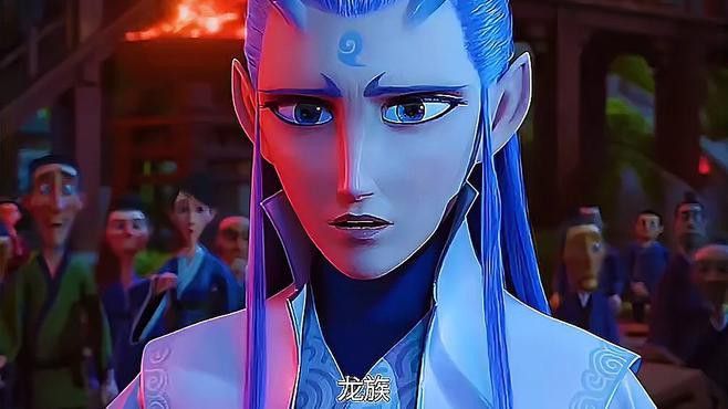 再給我?guī)讉€(gè)惡龍傳說與歷史事件的關(guān)聯(lián)