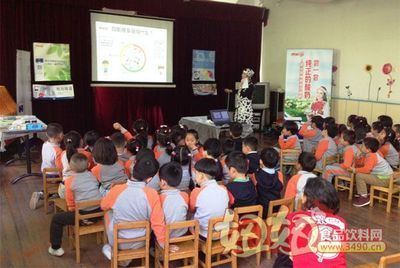 虹口區(qū)小龍魚幼兒園官網(wǎng)招生：上海市虹口區(qū)小龍魚幼兒園官網(wǎng)招生信息