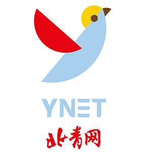 巨齒鯊滅絕了嗎