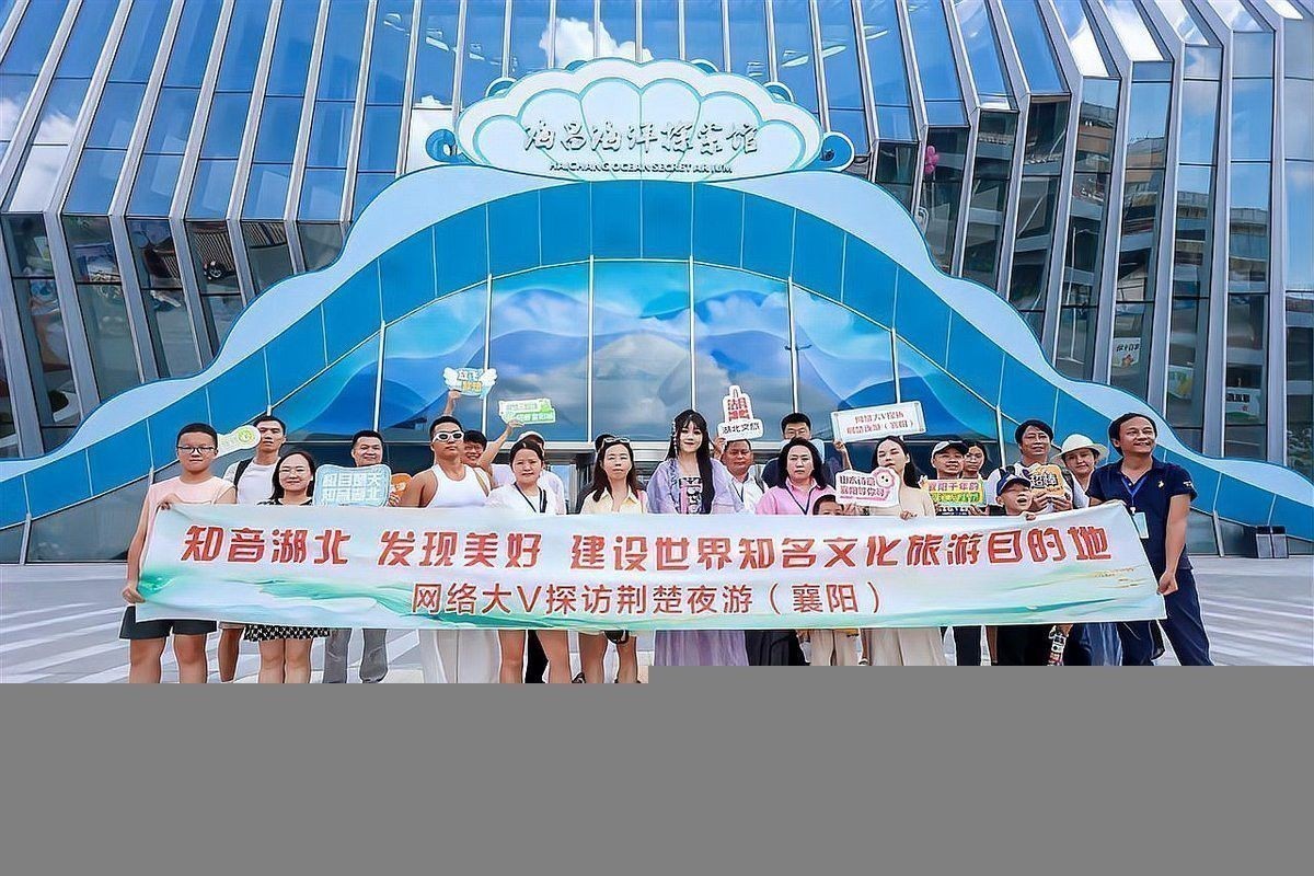 海里小龍魚圖片大全大圖