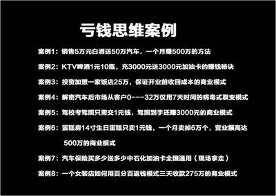 金龍魚營銷案例分析報告怎么寫，關于金龍魚營銷案例分析報告的撰寫框架撰寫框架的撰寫框架