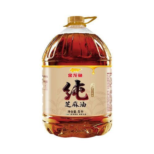 如何辨別金龍魚芝麻香油的真偽？
