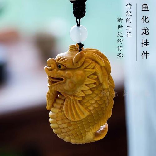 推薦一些現(xiàn)代龍魚木雕作品