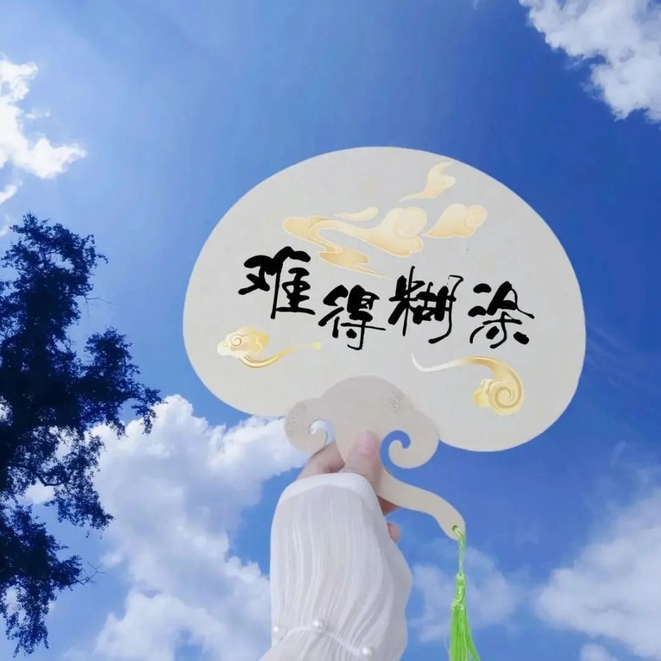 金線魚盡量少吃的原因