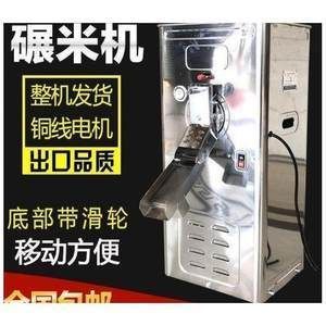 金龍魚銅線價(jià)格：金龍魚電線電纜價(jià)格在過去曾出現(xiàn)過波動(dòng)，值得注意的是