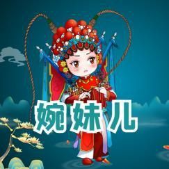 馬來七彩漁場