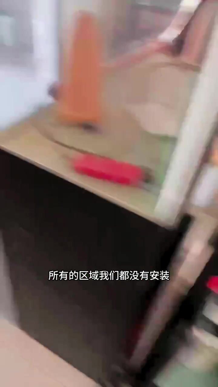 馬來七彩漁場