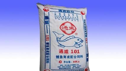 七紋巨鯉魚飼料選擇：七紋巨鯉魚飼料自制方法
