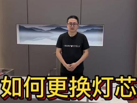 養(yǎng)龍魚用什么燈顏色最好