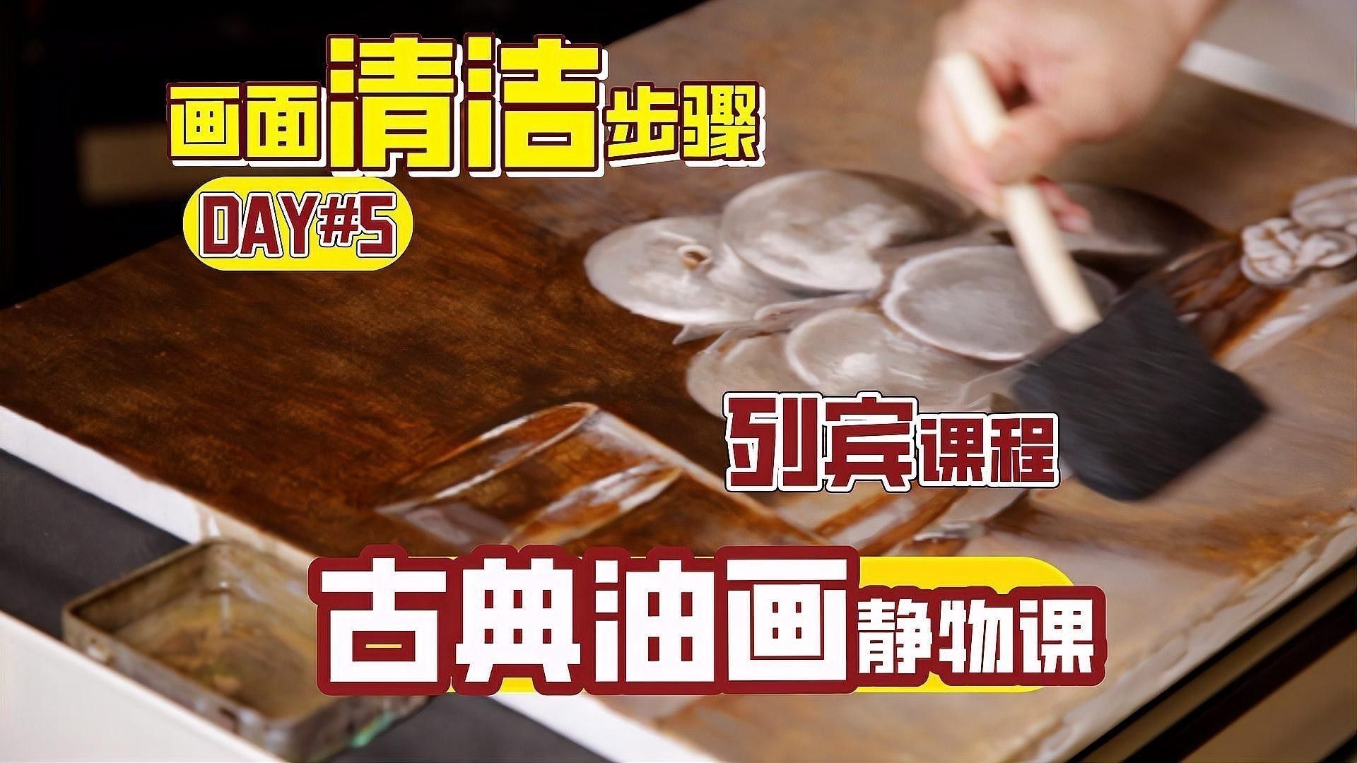 如何保養和清潔古典金龍藝術品？
