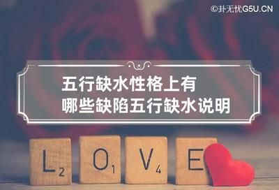 龍魚為啥叫龍魚：龍魚為什么叫巴古斯，探尋神秘名稱的由來